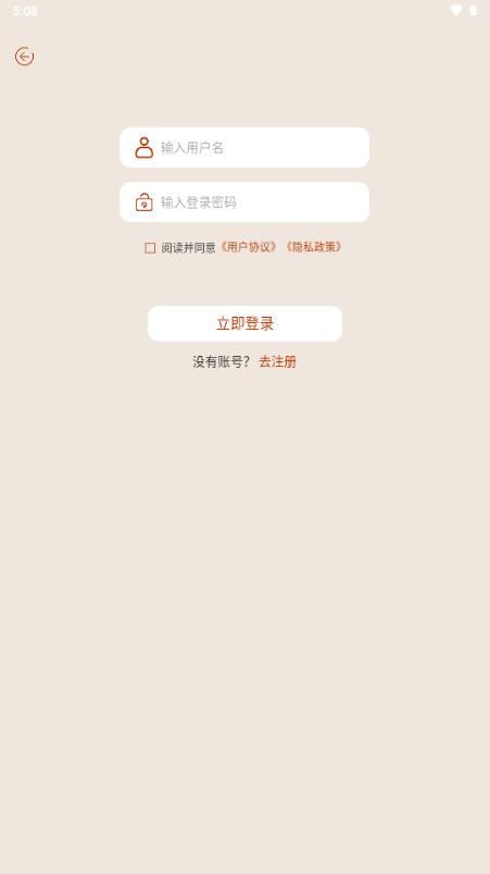 全球街景高清地图1.1.6足不出户看月球、看全国