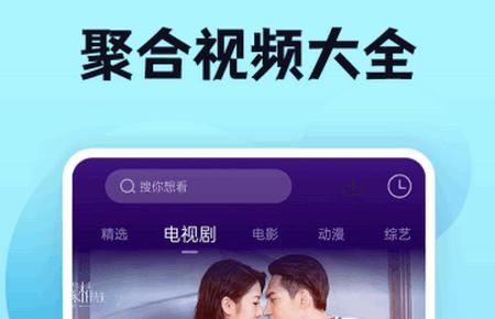 南瓜影视大全官方版