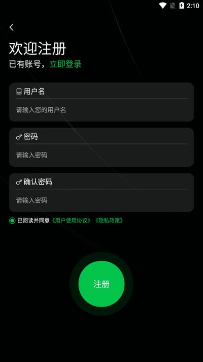 写作猫app官方最新版