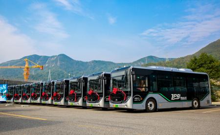 舟山公交2.0官方版