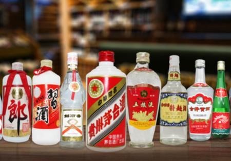 真酒网app 真酒网app