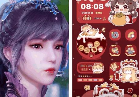 百变桌面壁纸免费版 百变桌面壁纸免费版