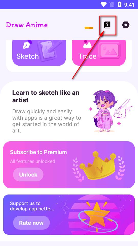 AR绘画免费版(Draw Anime)