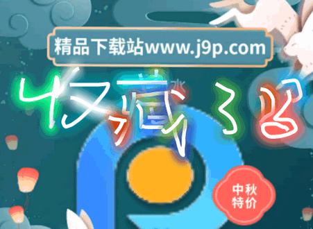 素描本简单绘画app最新版