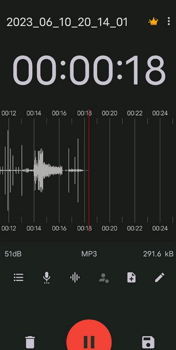 ASR录音机app免费版