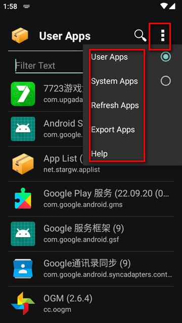 应用列表软件AppList app