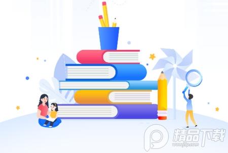 学有优教app教育部
