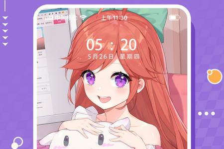 UPUPOO动态壁纸app官方正版