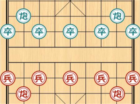 易象象棋安卓版 易象象棋安卓版