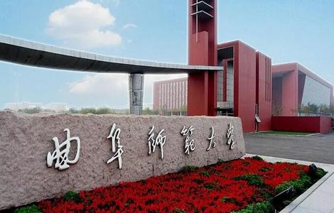 智慧曲园app手机版 智慧曲园app手机版