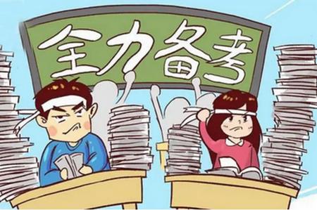 智能教学管理平台系统安卓版 智能教学管理平台系统安卓版