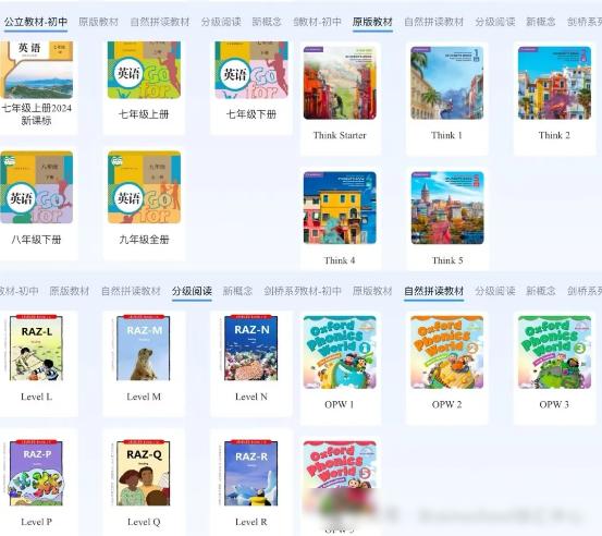 BS知识星球(Brain school)