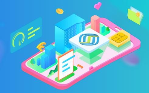 中国移动江西和我信app官方版 中国移动江西和我信app官方版