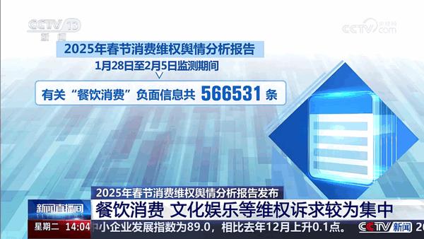 极大电视app2025最新版