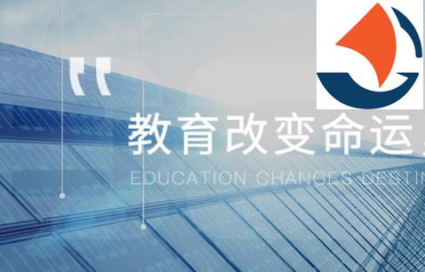 桂课在线app官方版