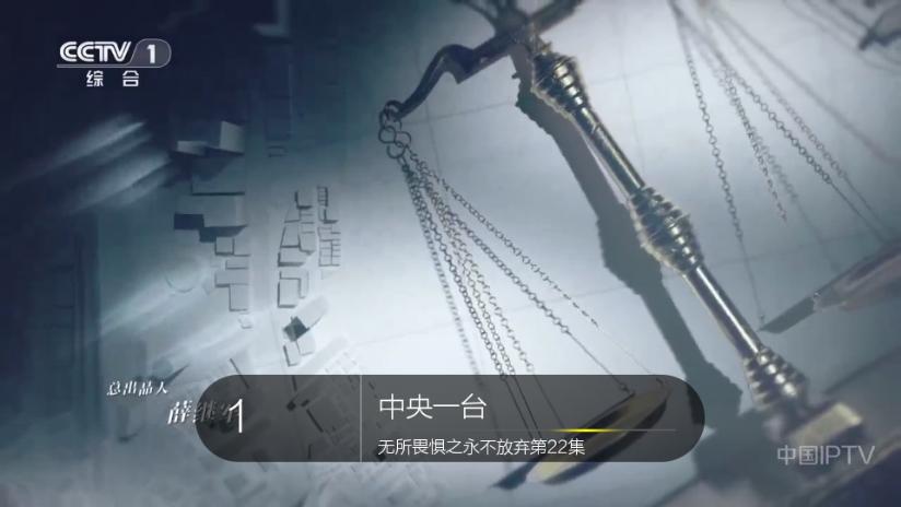 海王直播TV官方版