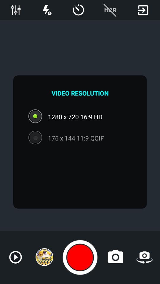 高清摄像机专业版(ProCam X)