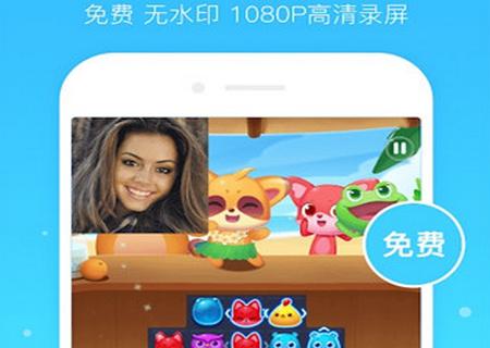 超级截图录屏大师安卓版 超级截图录屏大师安卓版