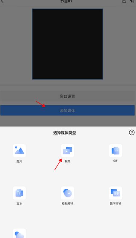 屏精灵app
