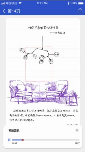 本大师app官方版 本大师app官方版