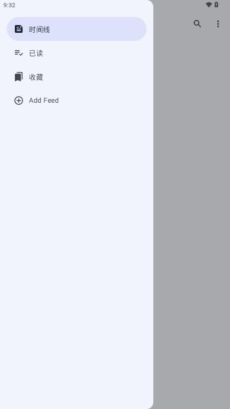 FeedFlow rss阅读器