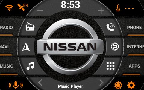 AGAMA车载启动器完整汉化版