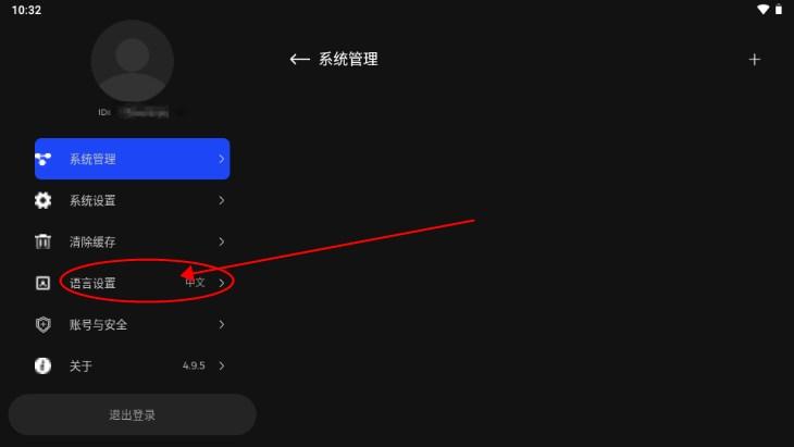 HeyAI黑鸦人工智能 HeyAI黑鸦人工智能