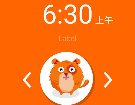 Timy闹钟高级免费版(Timy Alarm Clock) Timy闹钟高级免费版(Timy Alarm Clock)