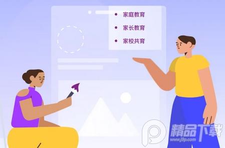 清华大学1911学堂, 清华大学1911学堂 清华大学1911学堂, 清华大学1911学堂