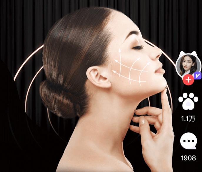 容猫医美app 容猫医美app