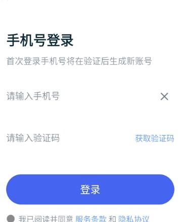 全能AI写作app官方版