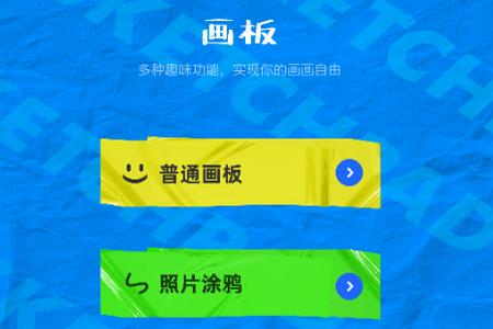 steamzs助手app官方最新版 steamzs助手app官方最新版