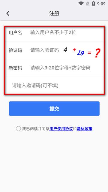 天纪排盘工具最新版 天纪排盘工具最新版