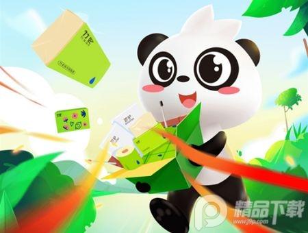 天然工坊app安卓版
