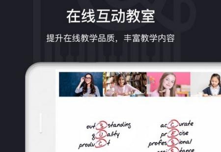 小艺宝app官方正版 小艺宝app官方正版