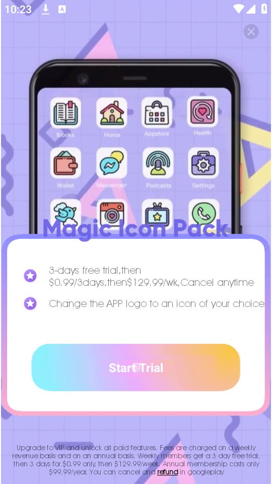 图标包(Icon Pack)手机版安卓下载