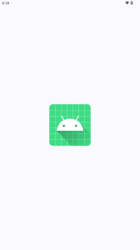 Android组策略管理a器