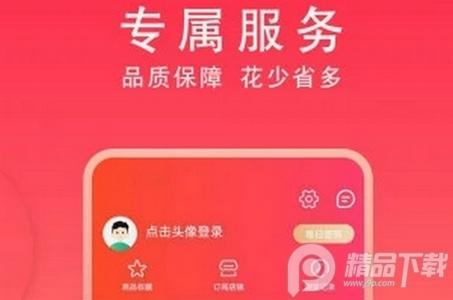 集药方舟药房 集药方舟药房