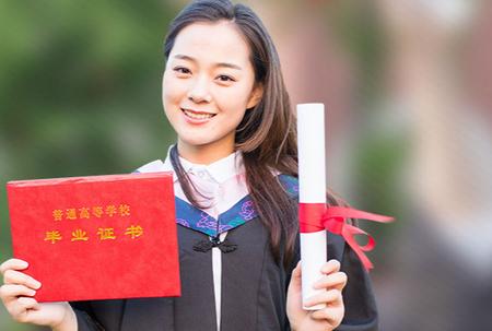 潇湘自考app最新版