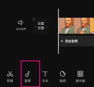 九锤配音免费版