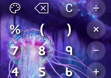 CALCU时尚计算器app CALCU时尚计算器app