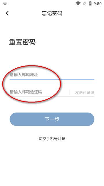 一丰课堂app最新版