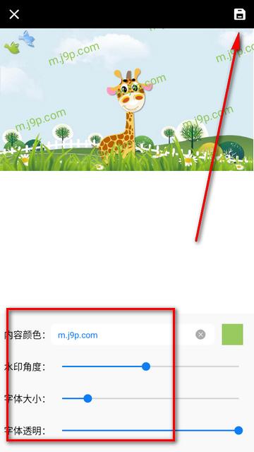 HD水印相机无广告版