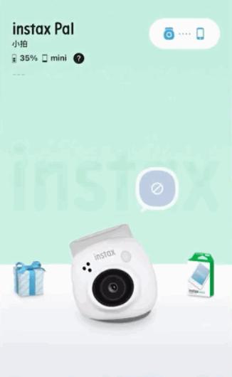 富士拍立得相机(INSTAX Pal)