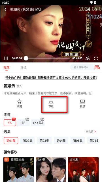 阳光彼岸视频软件