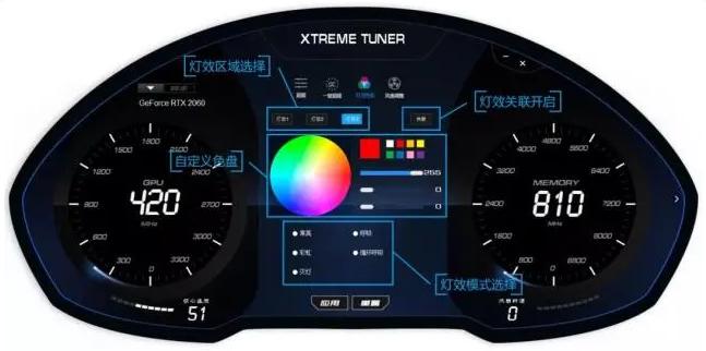 影驰魔盘app手机正版 影驰魔盘app手机正版