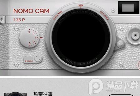 NOMO CAM复古相机软件 NOMO CAM复古相机软件