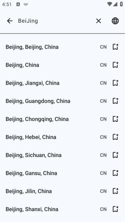Weathering天气软件
