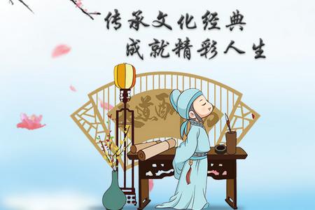 语经智学手机版 语经智学手机版