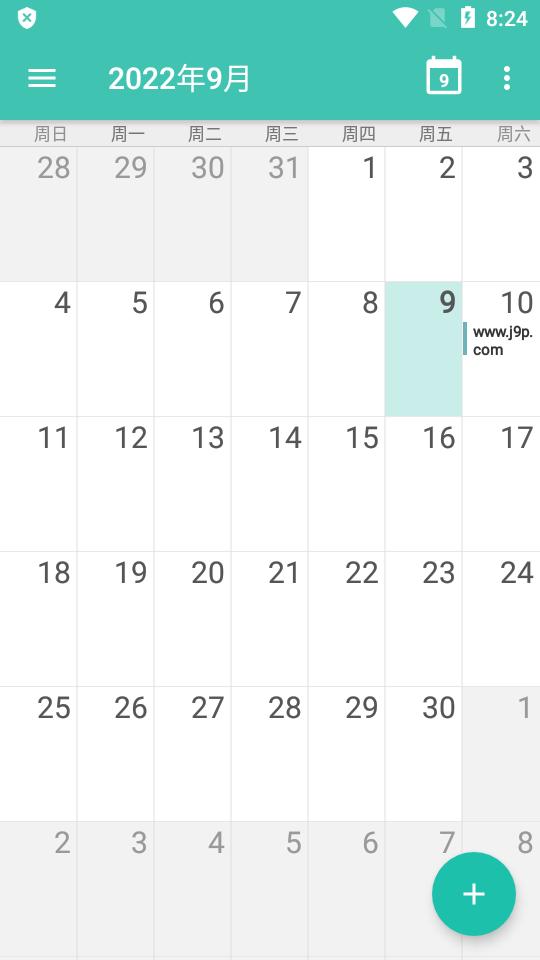 Etar日历最新开源版 Etar日历最新开源版